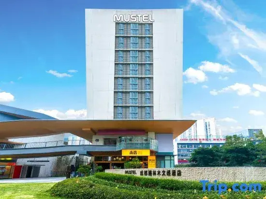 Mustel Arte Hotel Zhenlin Chengdu