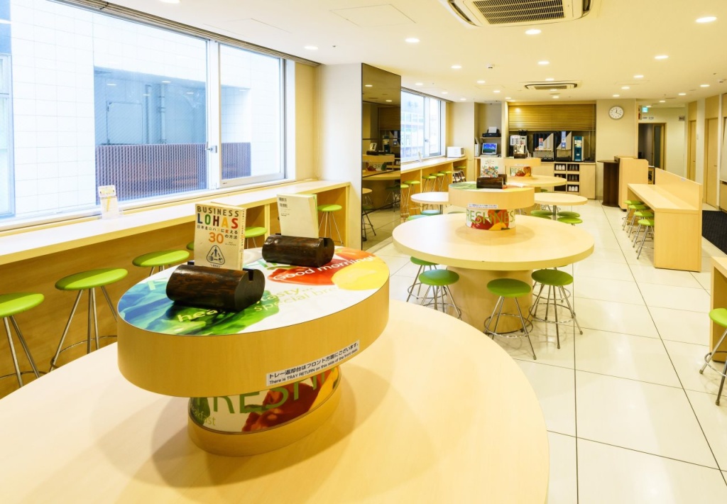 Super Hotel Asakusa 사진 46