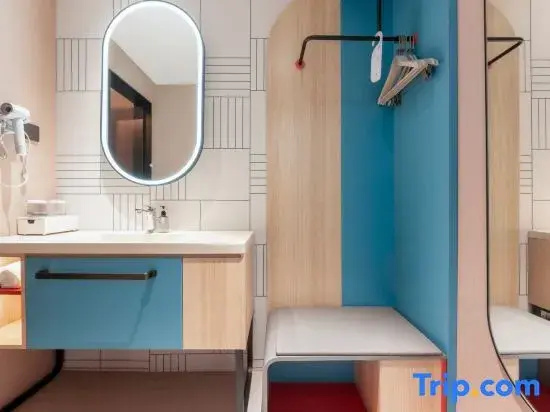 Home Inn Xiaodongmen - Chambres