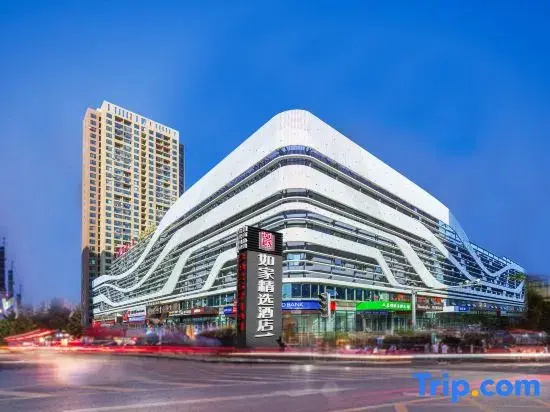 Home Inn Plus (Dalian Development Zone Jinma Road Wanda Plaza)