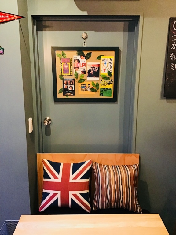 GUESTHOUSE YOURS - Hostel 사진 17