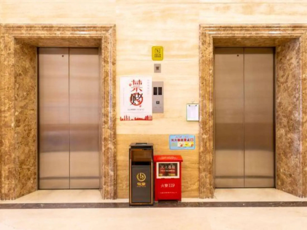 Jewel Business Hotel