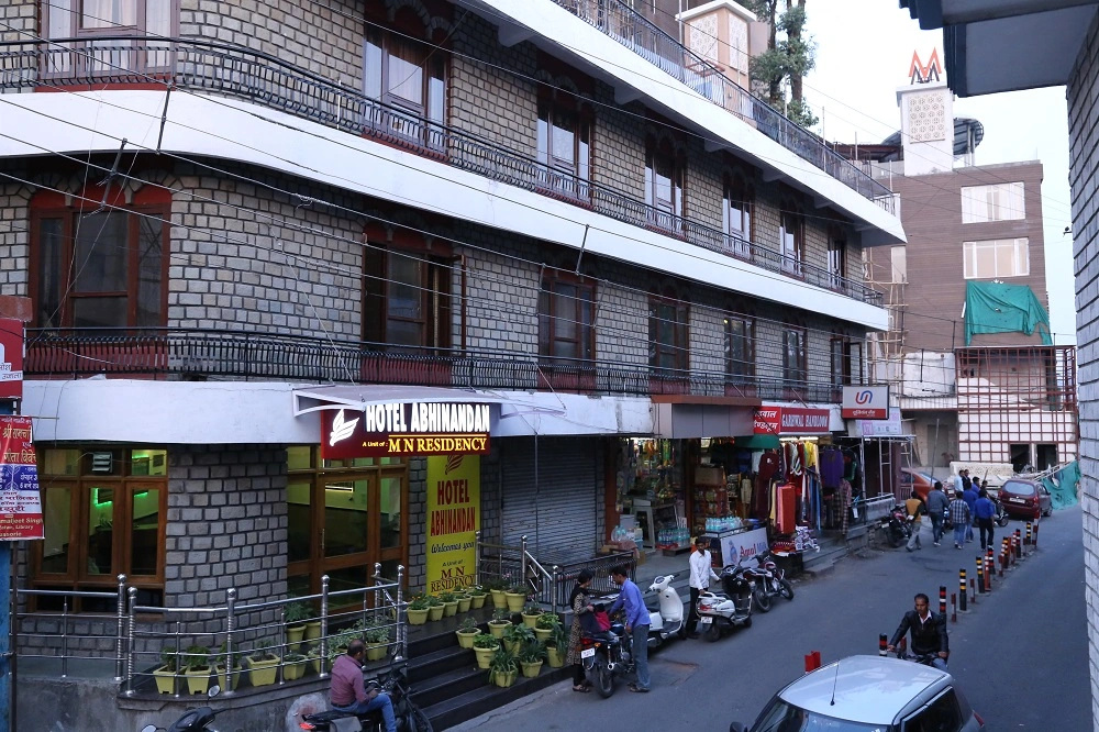 Hotel Abhinandan