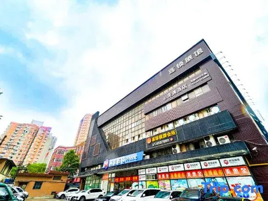 99 Inn (Shanghai Railway Station No.1 branch)