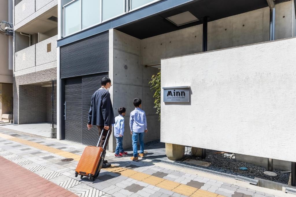 Minn Shin-Osaka 사진 22