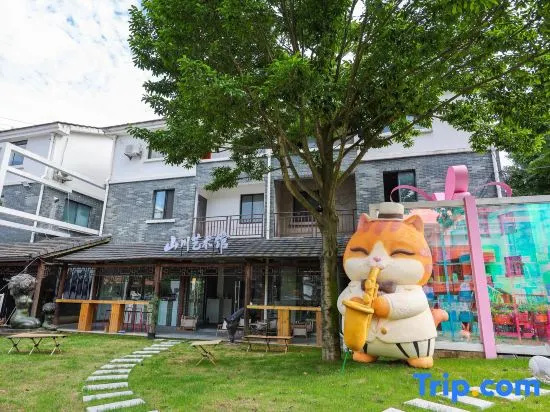 Gewu Changran Art Tribe · Stream Meta Coffee & Resort Homestay (Anji Cloud Grassland Branch)