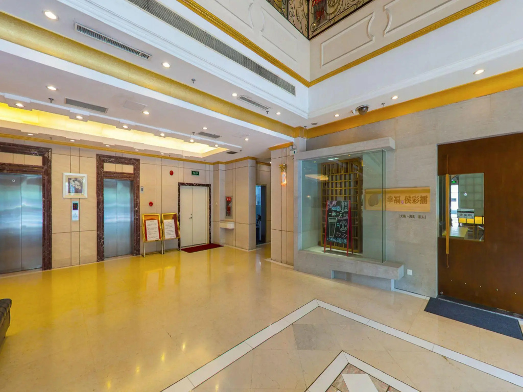JI Hotel Shanghai Caohejing - Général