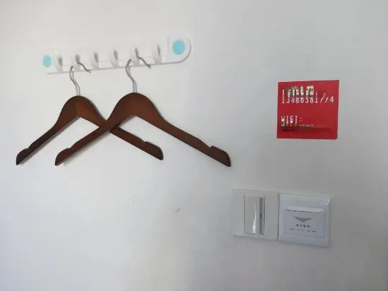Economy room
