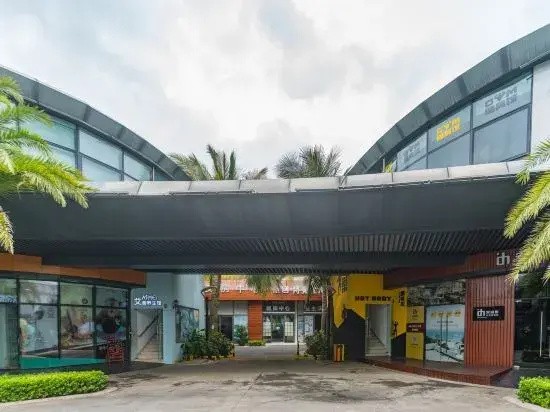 Qionghai Qiyue Seaview Homestay