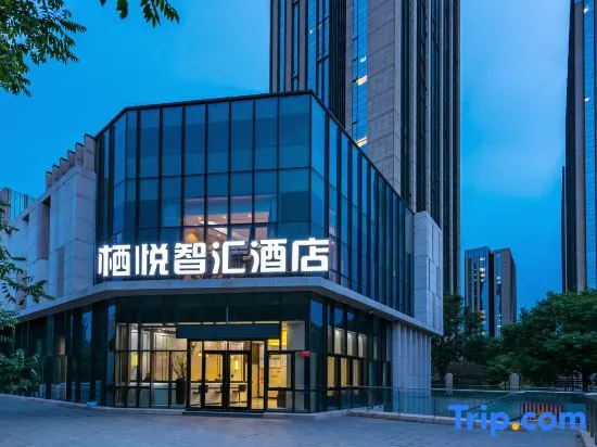 Qiyue Zhihui Hotel (Beijing Daxing Longhu Paradise Walk Biomedical Base Subway Station)