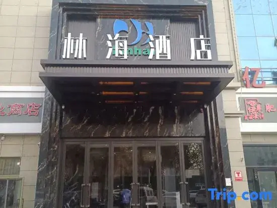 Lin Hai Hotel
