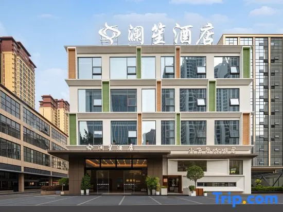 Lansheng Hotel (Xing Yi Jushan Square Mengle City Branch)