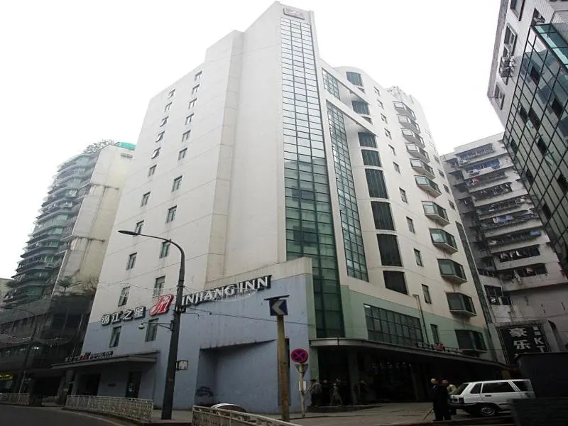 Jinjiang Inn Chongqing Shopping & Entertainment - Chambres