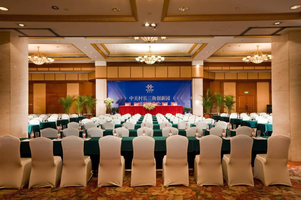 Jiaxing Sunshine Hotel - фото 22