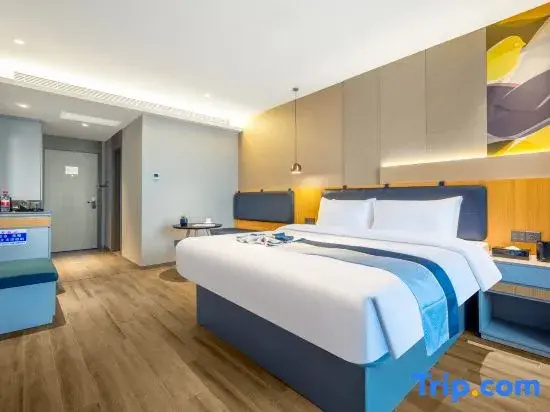 Home Inn Taiyuan Fudong Street Liuxiang - Chambres