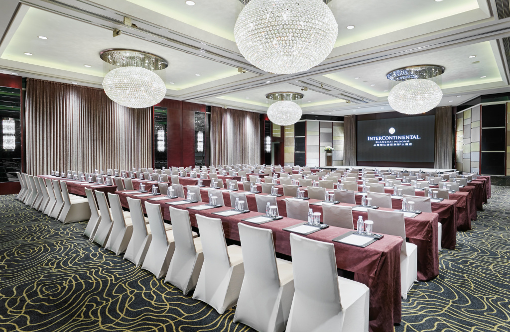 InterContinental Shanghai Pudong Hotel by IHG - Général