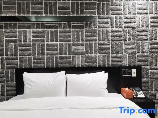 Haerium Hotel - Chambres