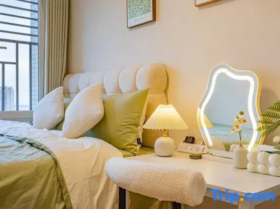 Shiyi Apartment