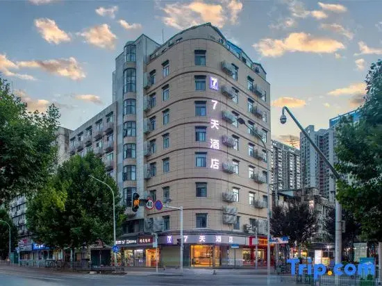 7Days Inn Hotel (Wuhan Hanzhengjie Subway Station)