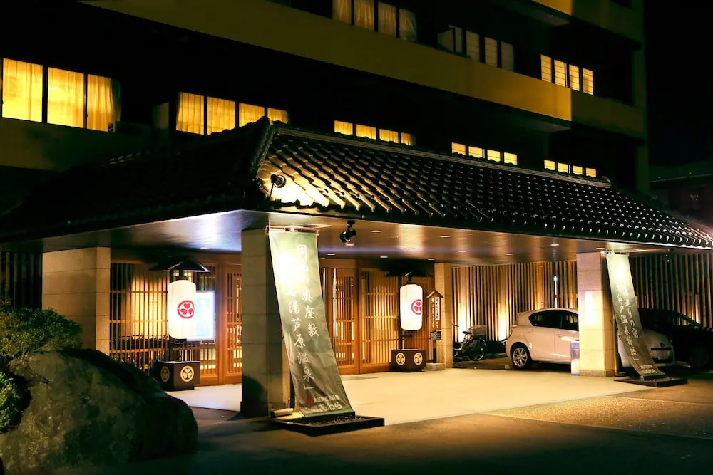 Ooedo Onsen Monogatari Awara