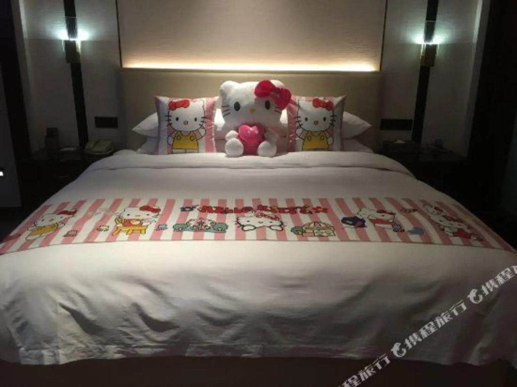 Feinisic Hotel (Changsha Insurance Professional College)
