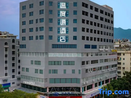 The Origin Hotel (Yueqing Times Square)