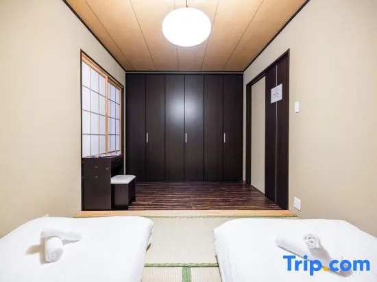 Muji Arashi 3 min walk to Hankyu Arashiyama - Max 5 ppl 사진 2