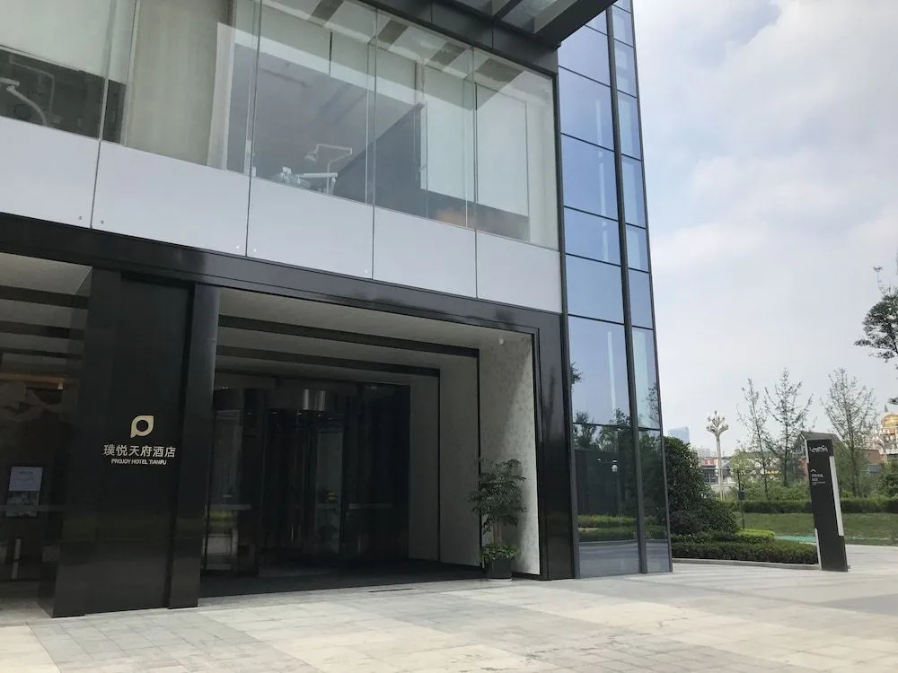Projoy Hotel Tianfu Chengdu
