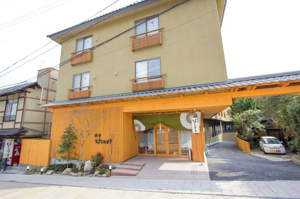 Beppu Hanamizuki in Beppu