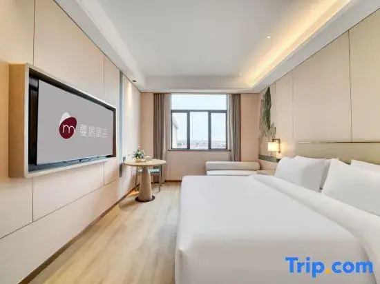 Yingtan Tianhui Haojing Hotel - Chambres