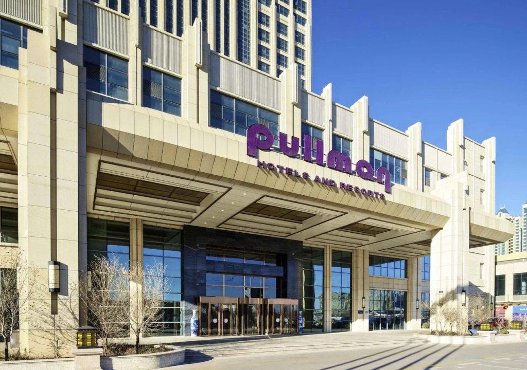 Pullman Panjin Oriental Ginza