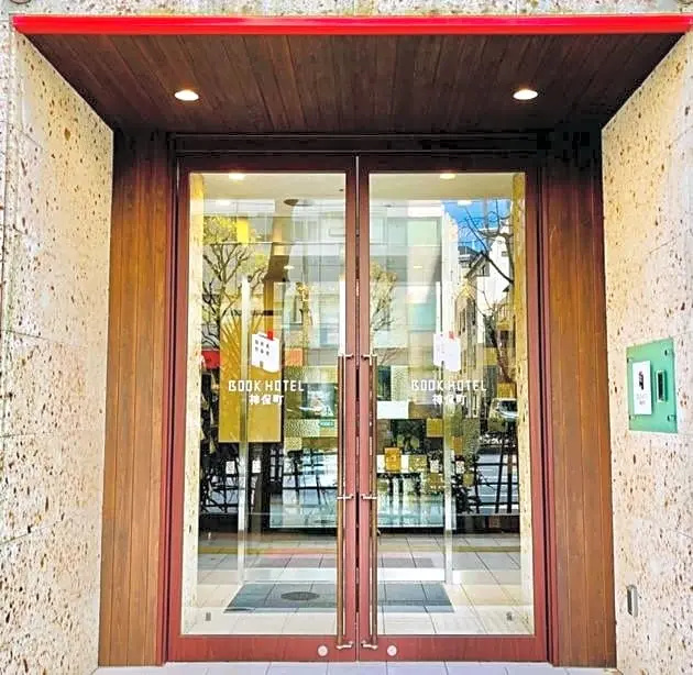 No, 2 Taniji Building - Vacation STAY 91383v