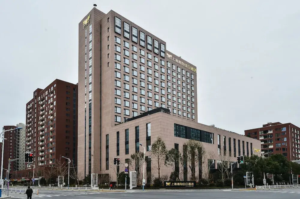 Shanghai Nanxiang Holiday Hotel