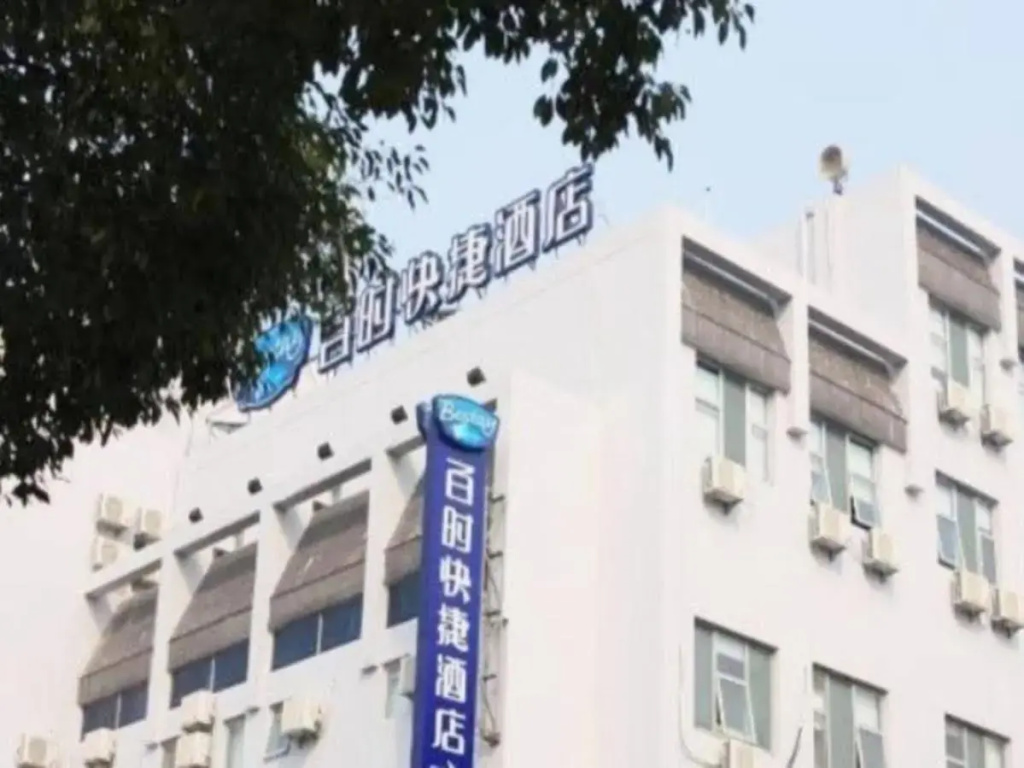 Bestay Hotel Express (Suzhou Guangqianjie)