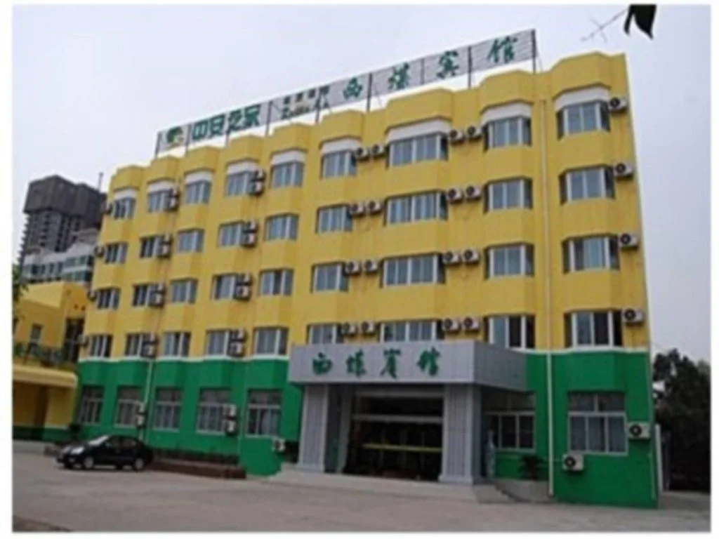 Xian Ximei Hotel