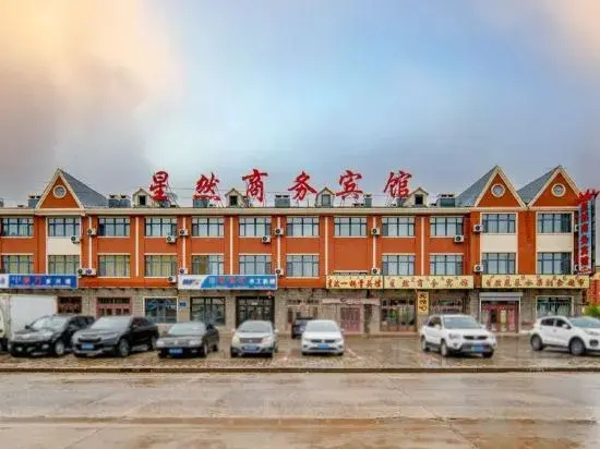 Manzhouli Xingran Business Hotel