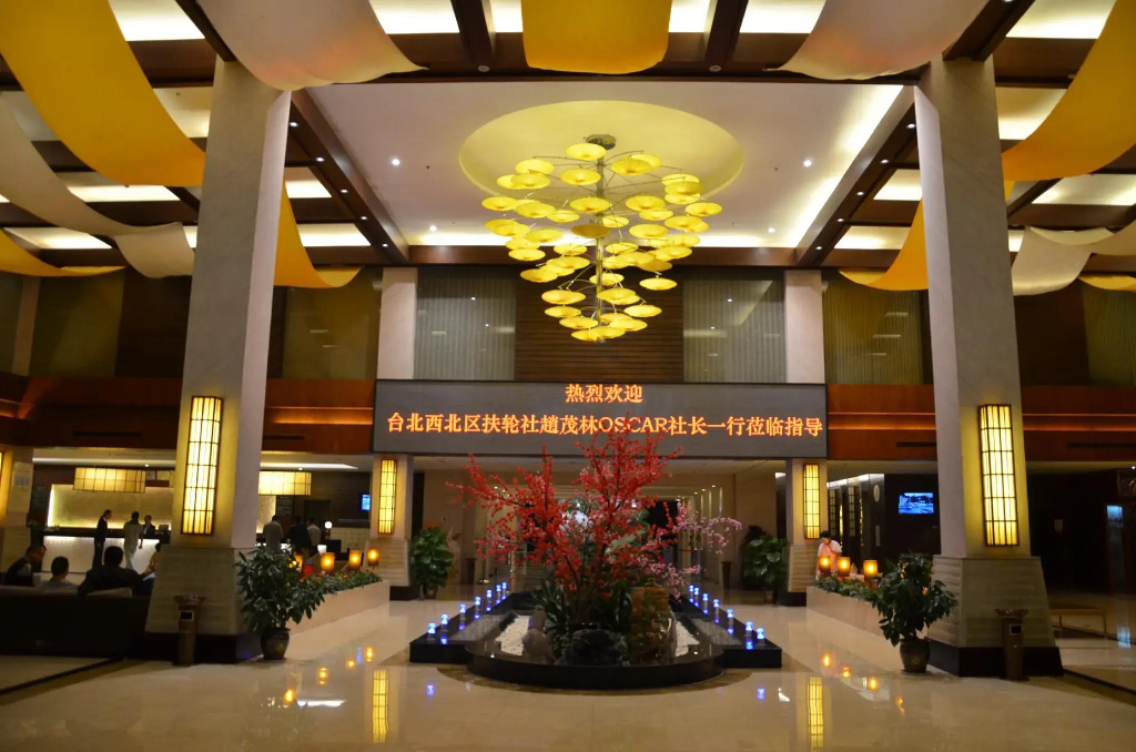 Suzhou Phoenix Hotspring Resort - Général