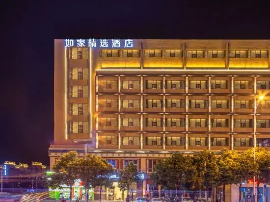 Homeinn Plus Hotel (Kunming Dashanghui )