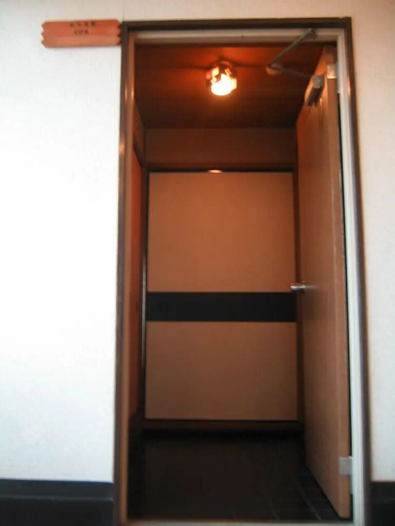 Hotel Yoshino - Chambres