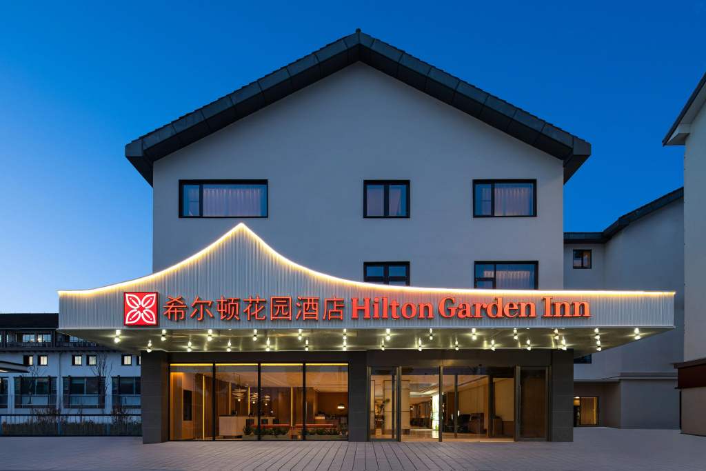 Hilton Garden Inn Shaoxing Lu Xun Native Place in Shaoxing