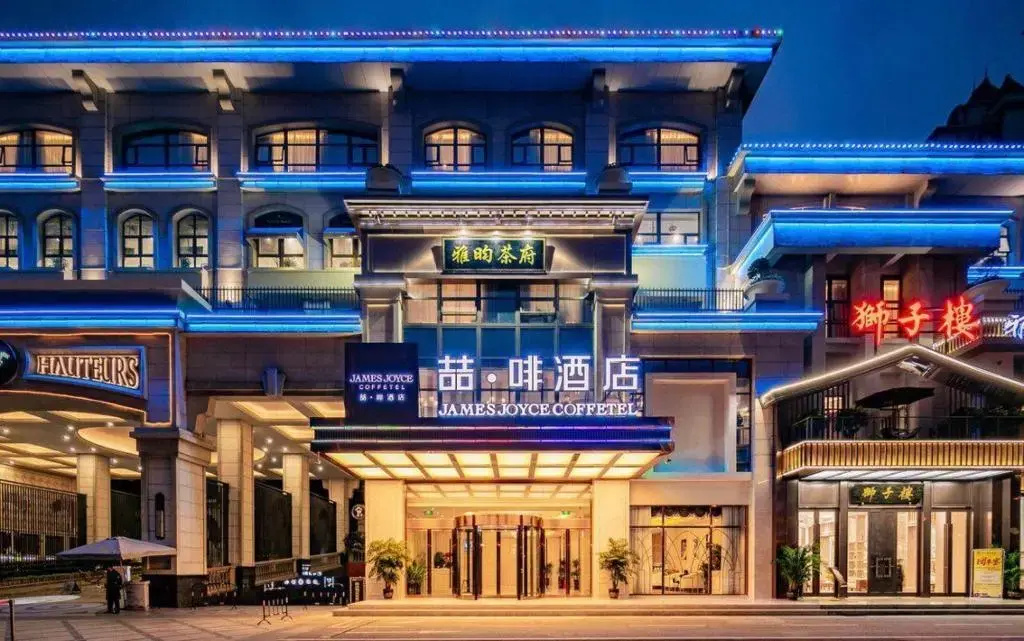 Hotel photo 13