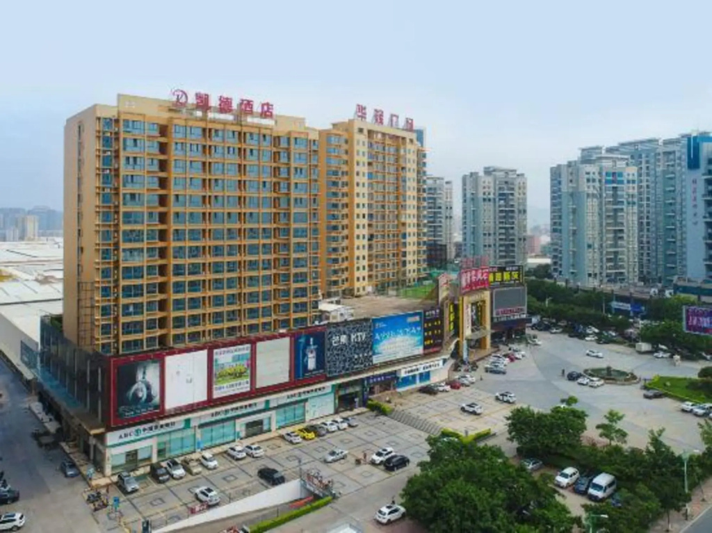 Hotel photo 11