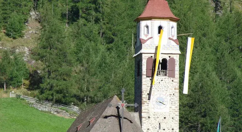 Hotel Rainhof
