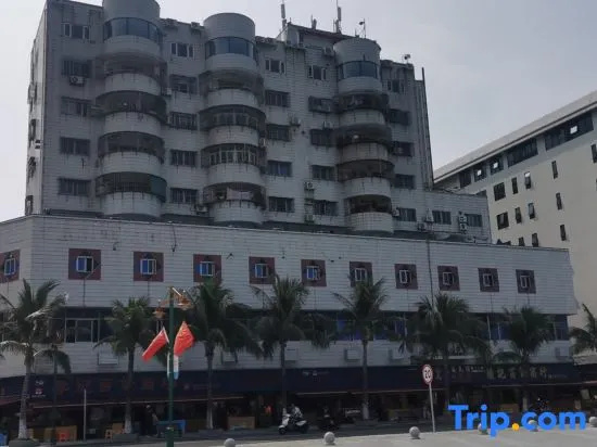 Sunshine Star Apartment (Zhuhai Guishan Island)