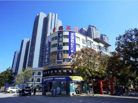 Hotel photo 4