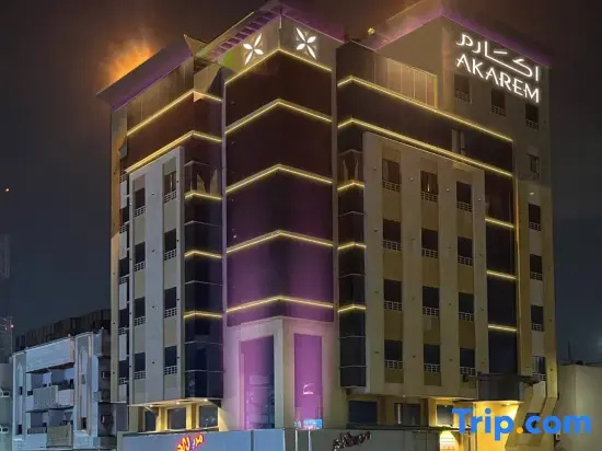Akarem Al Safa Serviced Apartments