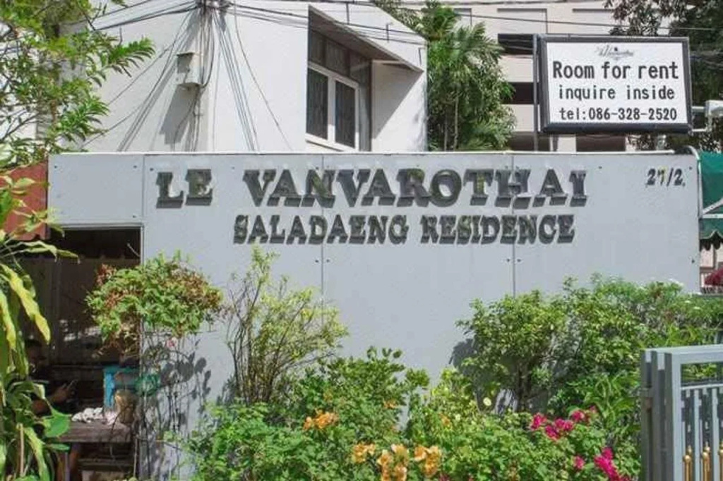 Le Vanvarothai Saladaeng Residence — фото