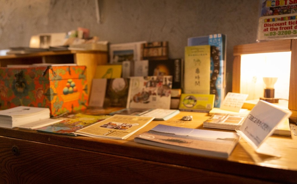 Tokyo Hikari Guesthouse - Hostel 사진 26