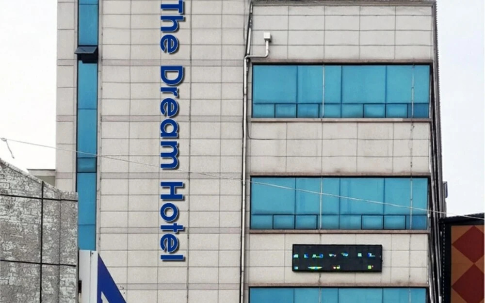 Pochoen The Dream Hotel