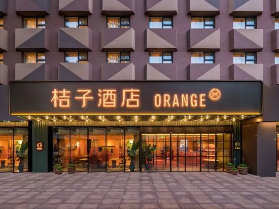 Orange Hotel Select Sanyuanqiao Beijing in Beijing